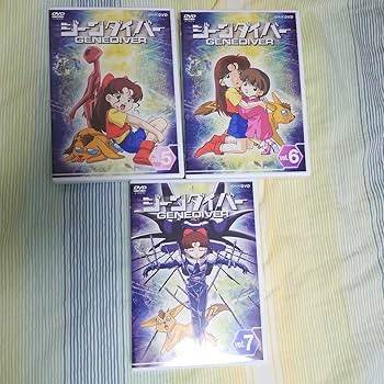 Amazon.co.jp: ジーンダイバー DVD-BOX : パソコン・周辺機器